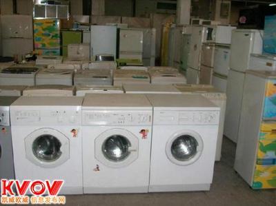 江门旧货市场 在KVOV信息发布网上的二手淘宝乐园